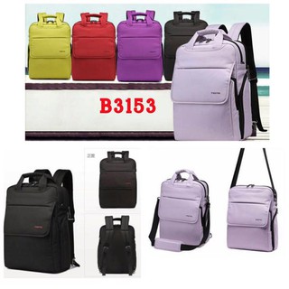 Balo Tigernu T-B 3153