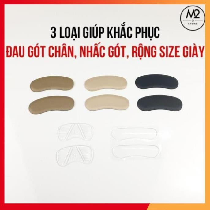 Miếng Lót Gót Giày Nam Nữ - Chống Đau Gót, Nhấc Gót C01X (Bộ 2 miếng)