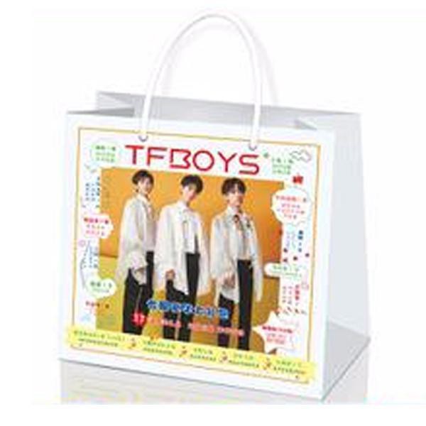 Túi quà tặng tfboys dịch dương thiên tỷ vương nguyên vương tuấn khải có poster postcard bookmark xinh xắn