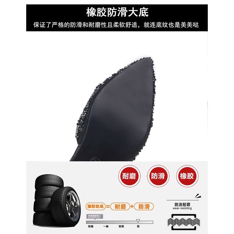 Sục đính đá đế thấp phong cách Hàn Quốc hot 2022