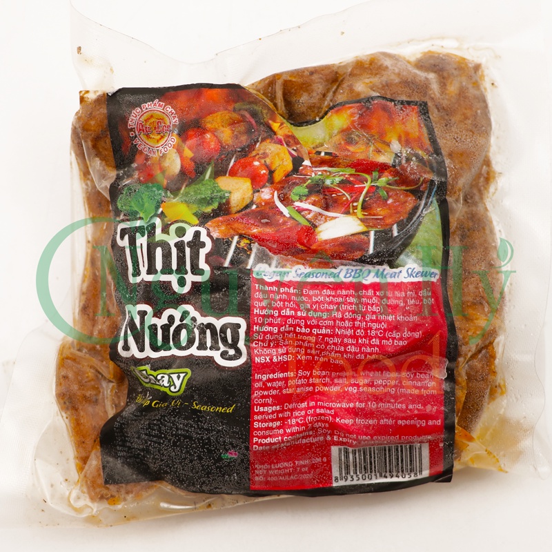 Thịt Nướng Thuần Chay Âu Lạc - 200G / 1KG
