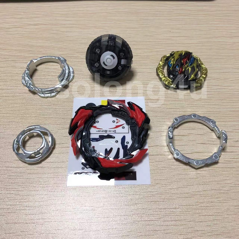 Đồ Chơi Con Quay Beyblade B-191