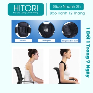 Đai chống gù lưng cho nam nữ [Tặng kèm 2 tấm trợ lực]