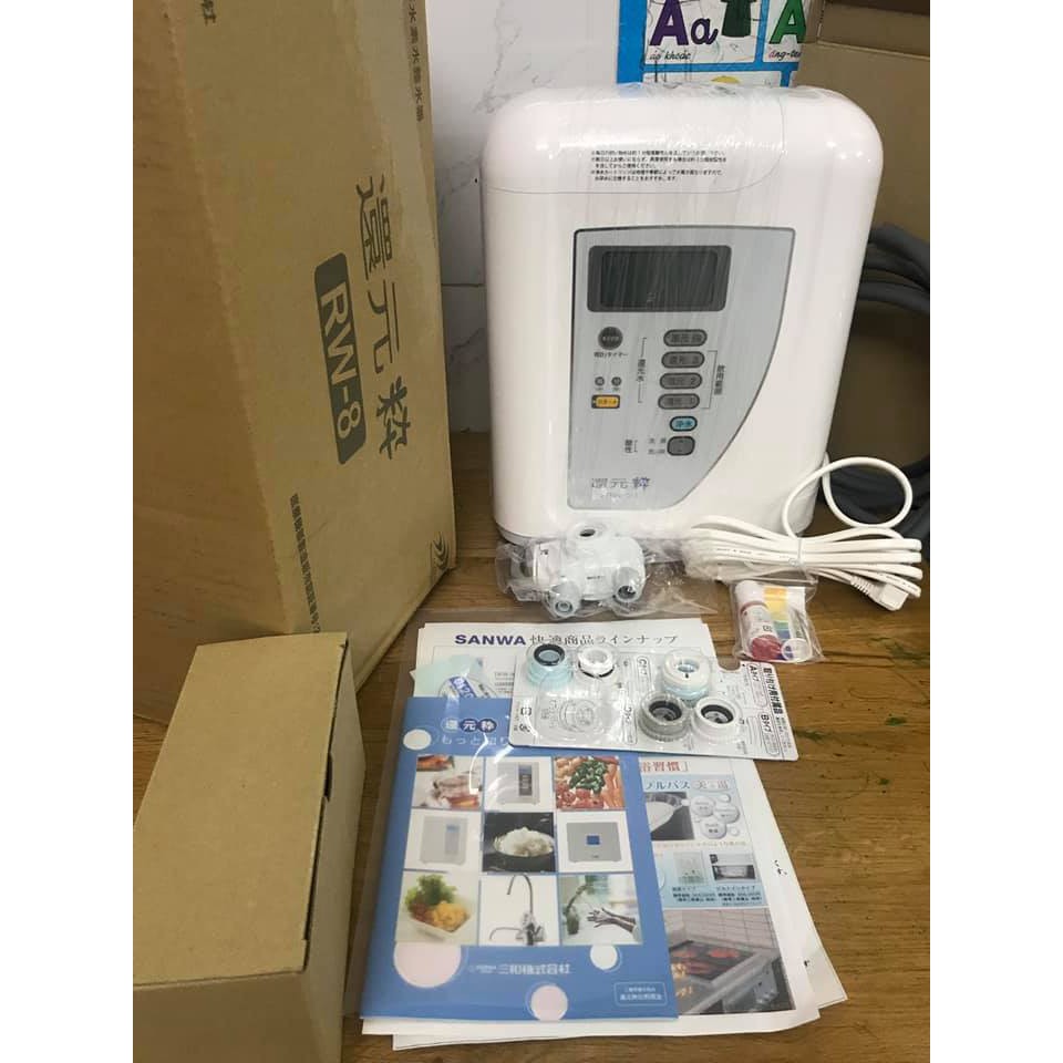 MÁY LỌC NƯỚC ĐIỆN GIẢI SANWA RW7