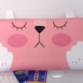 gối cao su non trẻ em Ikea