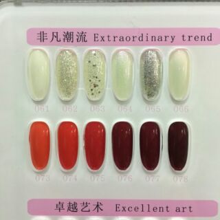 3 Gel sơn móng Vinimay