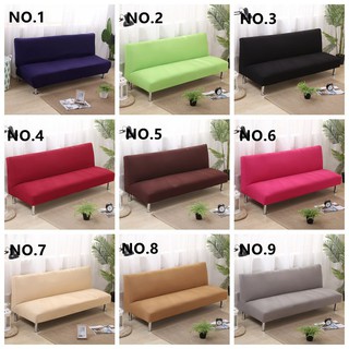 Vỏ bọc ghế sofa giường màu trơn thời trang
