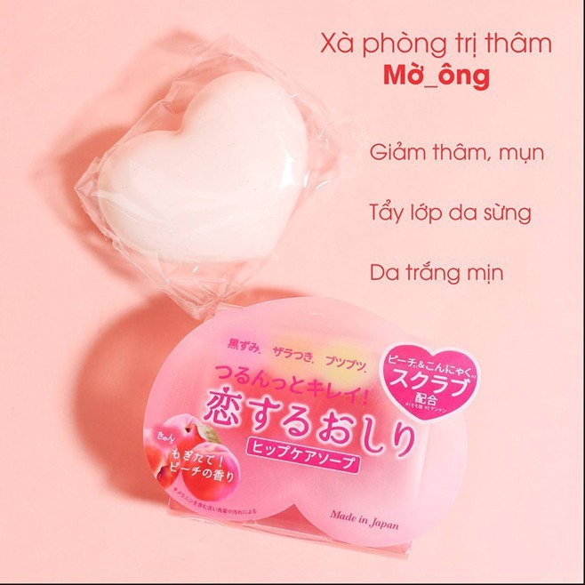 Xà Phòng Làm Trắng & Giảm Thâm Mông PELICAN FORBACK Nội Địa Nhật Bản 80g JAPMALL