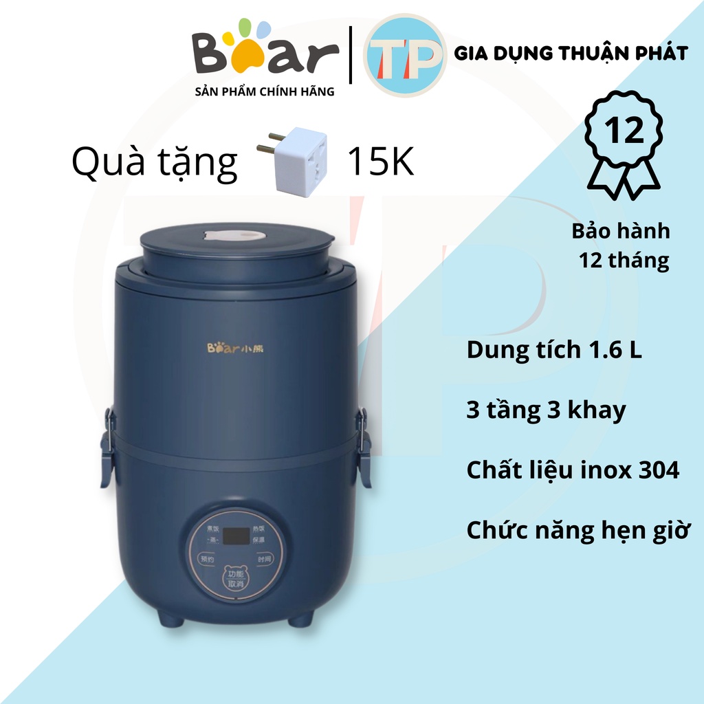 Hộp cơm cắm điện Bear DFH-B15X3, nấu chín, giữ nhiệt, hâm nóng, hộp cơm văn phòng, inox cao cấp 304, cặp lồng điện