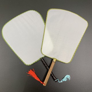 Quạt Ba Tiêu Vải Trơn