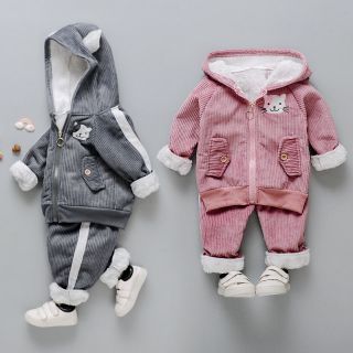 Bộ kéo khoá lót lông cho bé trai - bé gái