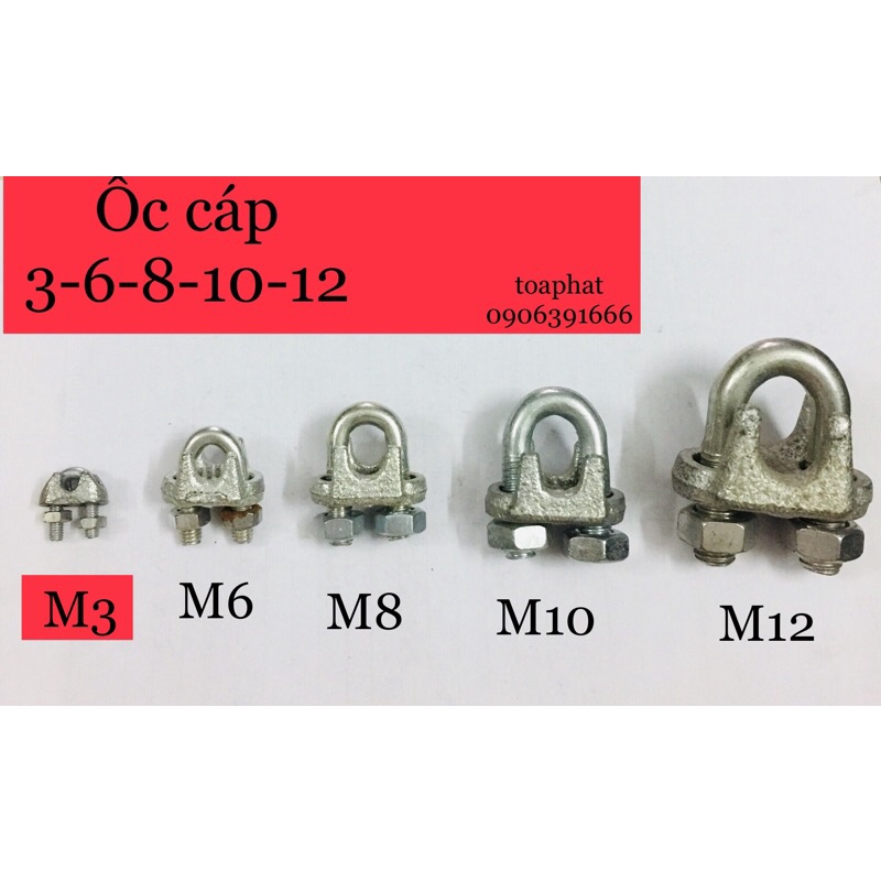 Ốc Siết Cáp - Ốc Cáp Size 3Li - 6Li - 8Li - 10Li - 12Li