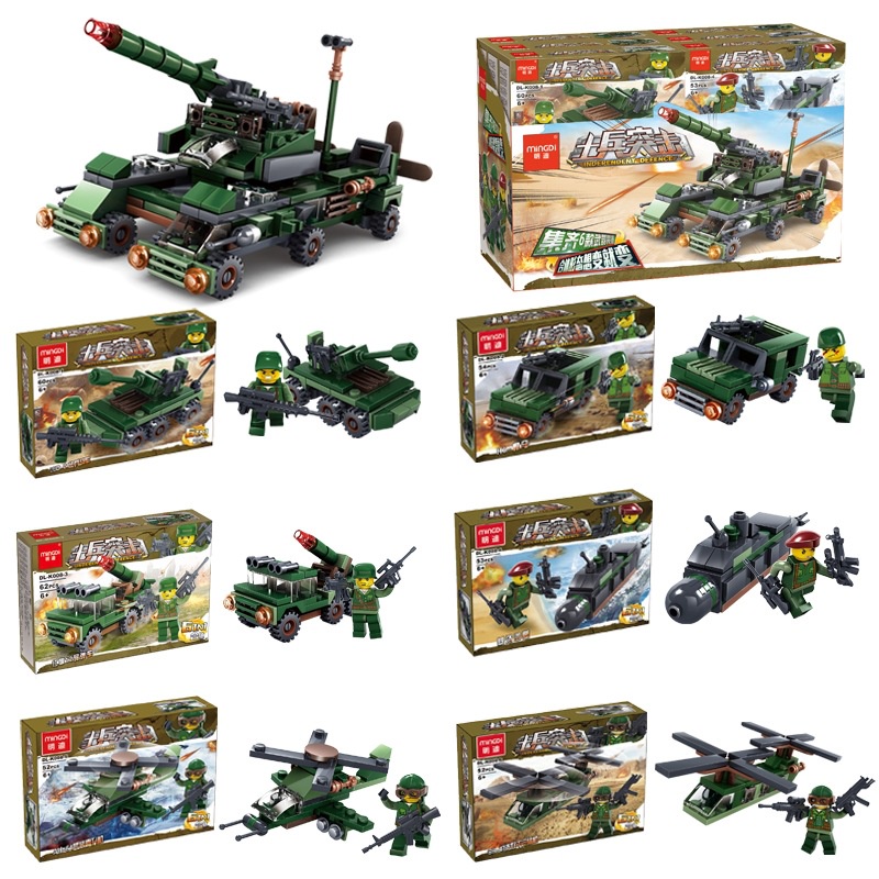 Lego xe tăng chiến đấu 333 miếng ghép - 6in1