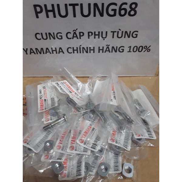 Bộ ốc tán đĩa tải sau Sirius.Jupiter.Yamaha