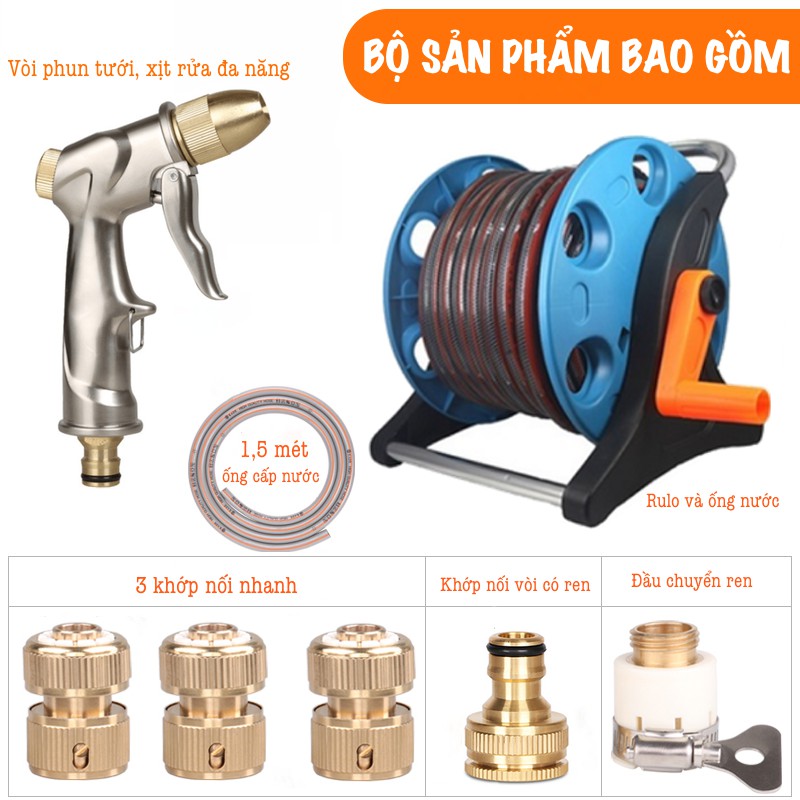 Bộ vòi tưới cây Lionking 10-30 mét. Ống nước 3 LỚP, vòi phun INOX , khớp nối ĐỒNG. Gắn Là Sài