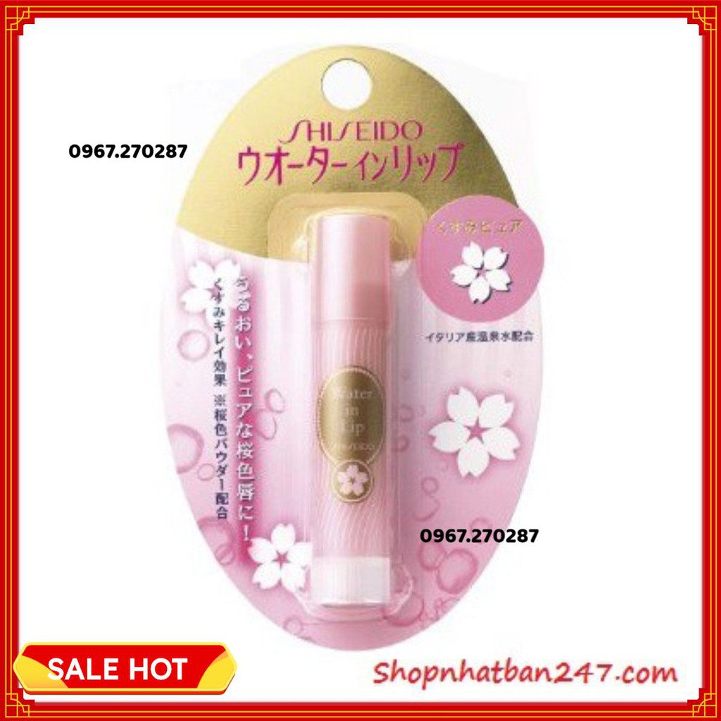 SON DƯỠNG MÔI SHISEIDO WATER IN LIP - 100% authentic - Chính hãng