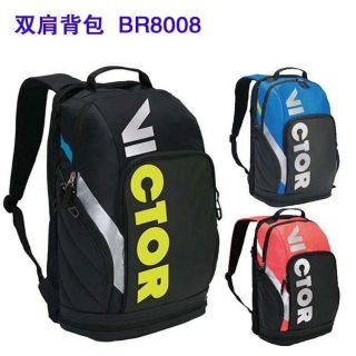 Balo Victor 8008