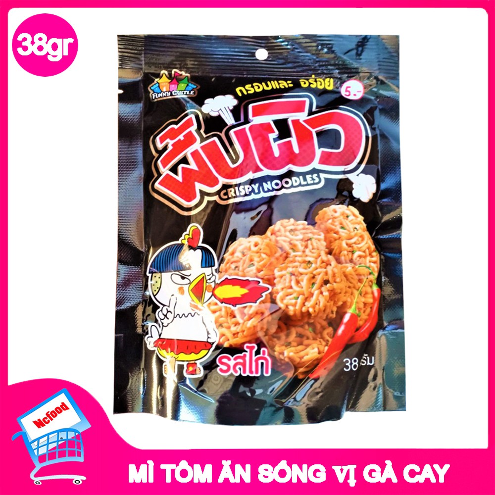 Snack Mì Tôm Viên Vị Gà Cay Thái Lan 38gr (NCFOOD) | BigBuy360 - bigbuy360.vn
