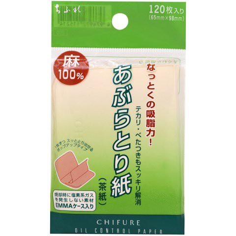 GIẤY THẤM DẦU CHIFURE 120 TỜ - HÀNG NHẬT NỘI ĐỊA