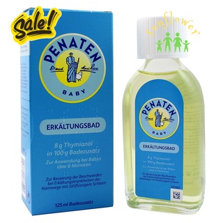 Tinh dầu tắm chống cảm Penaten Đức 125ml