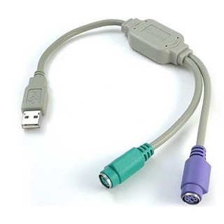 Cáp chuyển usb sang ps2 cho chuột bàn phím cũ – usb to ps2