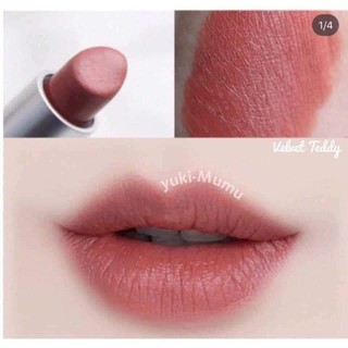 Son lì velvet teddy fullsize màu đẹp xỉu