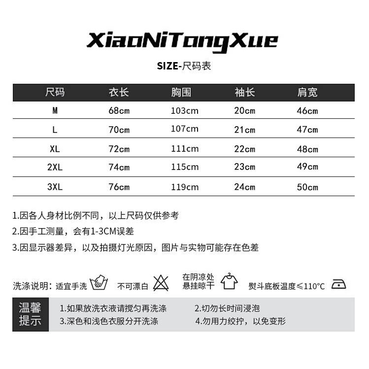 Áo Thun Cotton Tay Ngắn Dáng Rộng In Chữ Phong Cách Âu Mỹ Thời Trang Mùa Hè Cho Nam 7Cu6