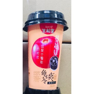 CAO QUI LINH THƠM MÁT😋😋