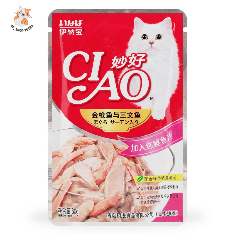 [CHÍNH HÃNG] Pate mèo Ciao gói 60g - Thức ăn dạng pate cho mèo