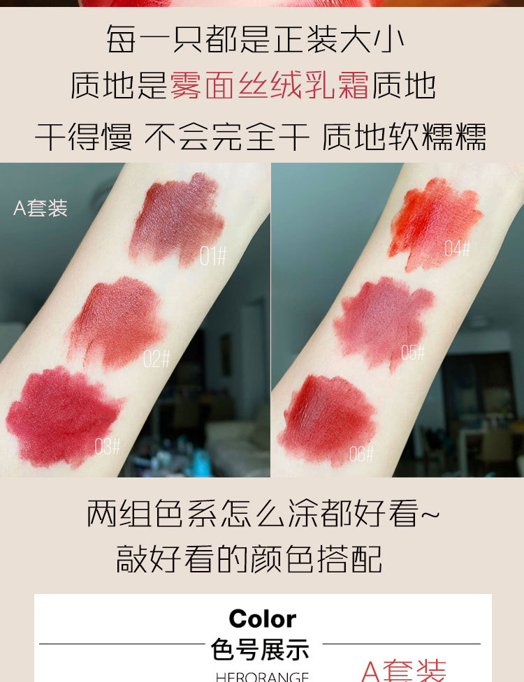 Set son môi kết cấu mềm mịn trang điểm chuyên nghiệp thời trang | BigBuy360 - bigbuy360.vn