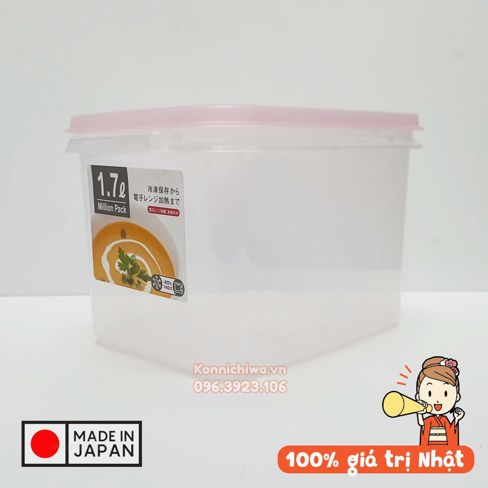 Hộp trữ thực phẩm INOMATA cỡ lớn 1700ml | Hộp nhựa bảo quản đồ ăn để tủ lạnh, chịu nhiệt độ cao và lò vi sóng
