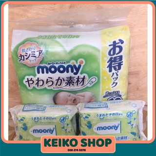 [COMBO 10 GÓI] KHĂN GIẤY ƯỚT MOONY 80 TỜ NỘI ĐỊA NHẬT