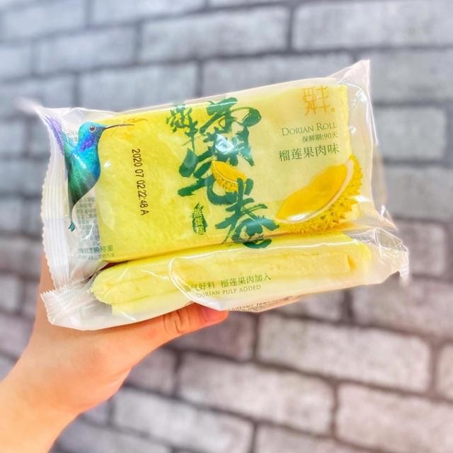 [HCM] [Sẵn] 1 Cái Bánh Bông Lan Chim Xanh Đài Loan Date mới - Đồ Ăn Vặt . Bông lan