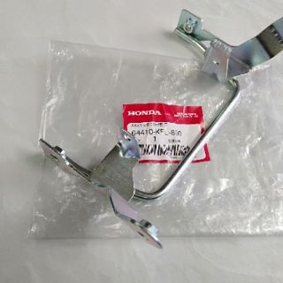 Pass lòng bắt cánh bững Wave Thái 110