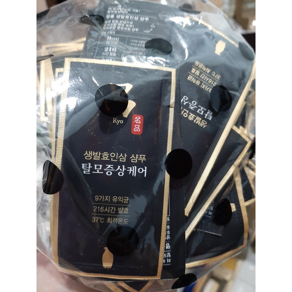 combo 10 gói dầu gội chống rụng tóc Gội Ryo Thuộc Tập Đoàn Amore Pacific mẫu mới | BigBuy360 - bigbuy360.vn