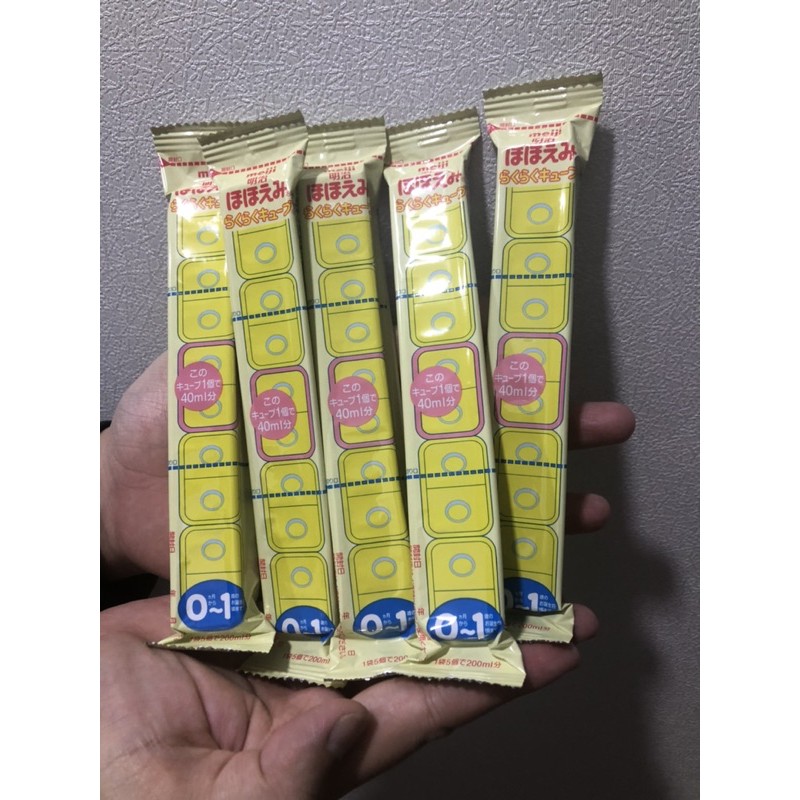 LẺ 1 THANH SỮA MEIJI THANH 0-1 NỘI ĐỊA NHẬT - THANH 27gr