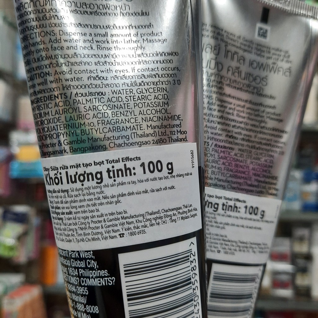 Sữa rửa mặt tạo bọt Olay Total Effects trẻ hóa da 100g