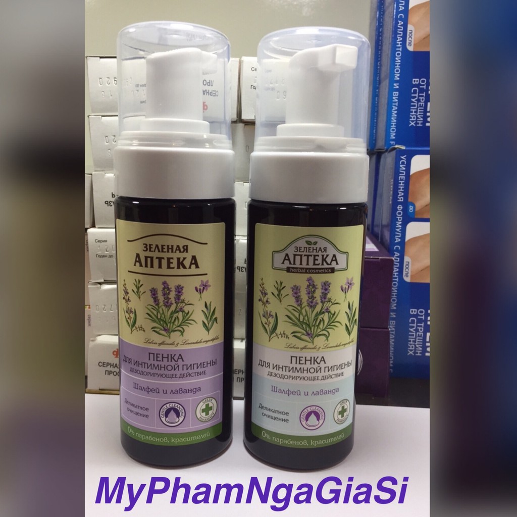 Dung Dịch Vệ Sinh tạo bọt Apteka Green Pharmacy 150ml