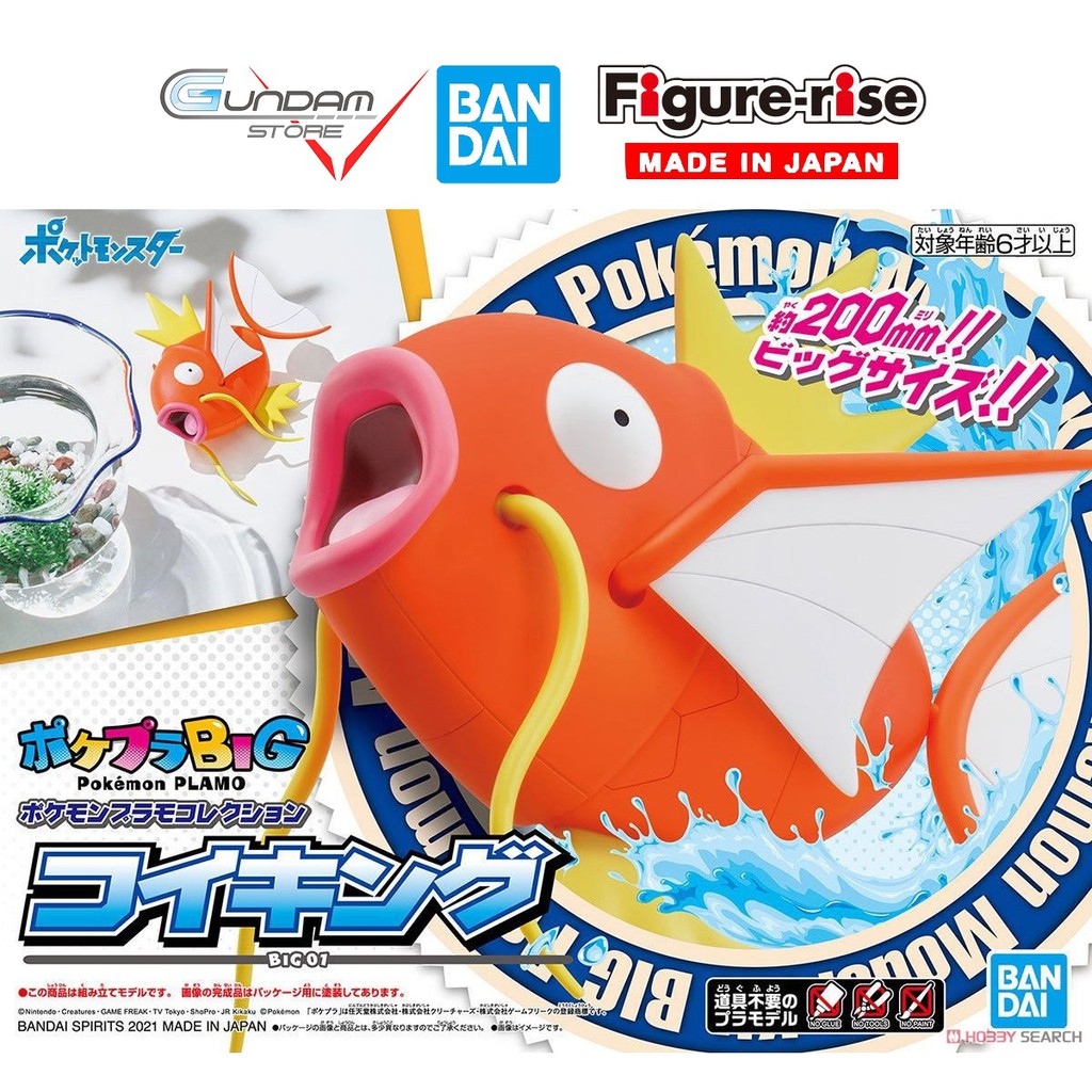 Mô Hình Lắp Ráp Magikarp Pokepla Collection Big 01 Bandai Figure Rise Standard Đồ Chơi Anime Nhật