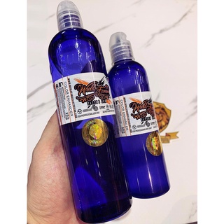 Nước Pha Màu Would Famous- Nước Pha Mực Xăm
