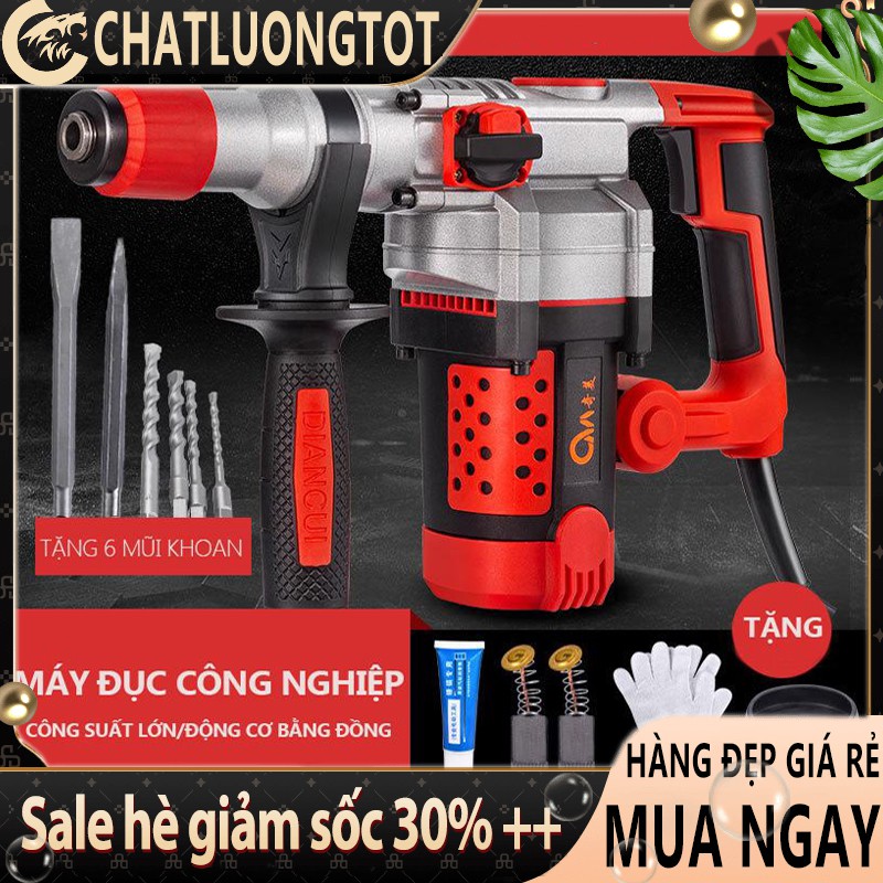 Máy khoan cầm tay 3 chức năng, động lực mạnh FU62R*