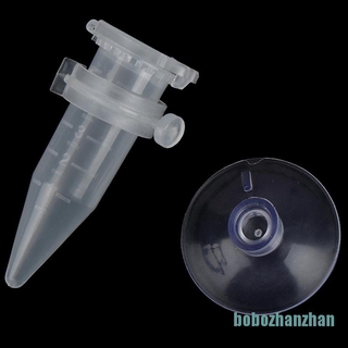 Phễu Câu Cá Tự Động Có Giác Hút