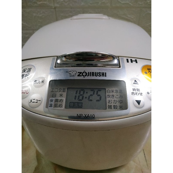 Nồi cơm điện Zojirushi 1l Nhật bãi