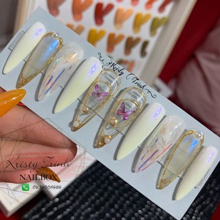 Nailbox thiết kế bướm 0155