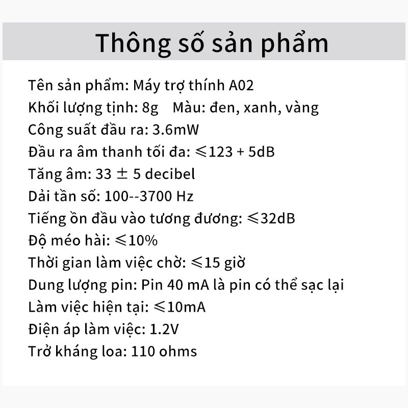 Máy trợ thính USB có thể sạc lại phía sau Bộ khuếch đại âm thanh có thể điều chỉnh âm lượng Máy trợ thính