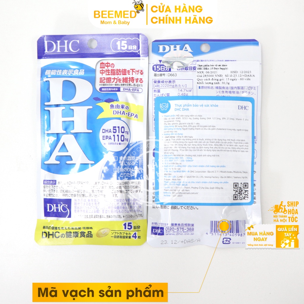 Viên Uống Bổ Não DHC DHA Hỗ Trợ Tăng Cường Chức Năng Não, Giúp Tập Trung Từ Dầu Cá, Vitamin E - Chính Hãng DHC Nhật Bản