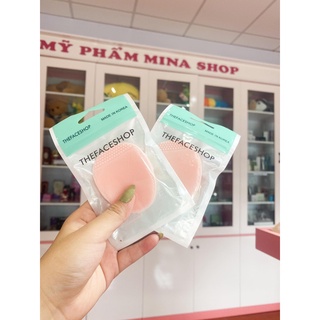 Miếng rửa mặt silicon the face shop