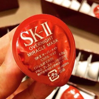 Mặt nạ ngủ SK-II Overnight Miracle Mask