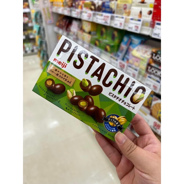 Chocolate Meiji Pistachio Hạt Dẻ Cười Bọc Socola 50g