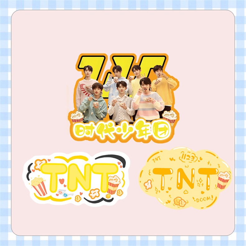 TNT | Hộp quà bánh xe đu quay / vòng đu quay / Thời đại thiếu niên đoàn